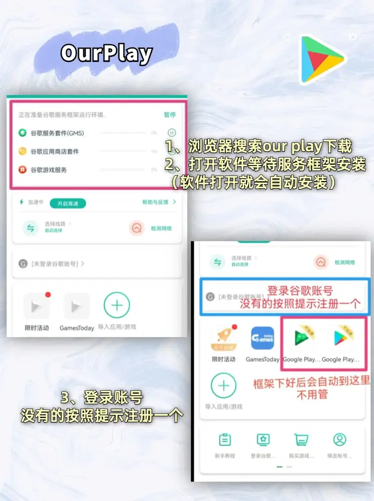 华体会综合体育登录截图1